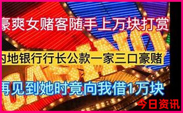 暑假出国游去哪里好