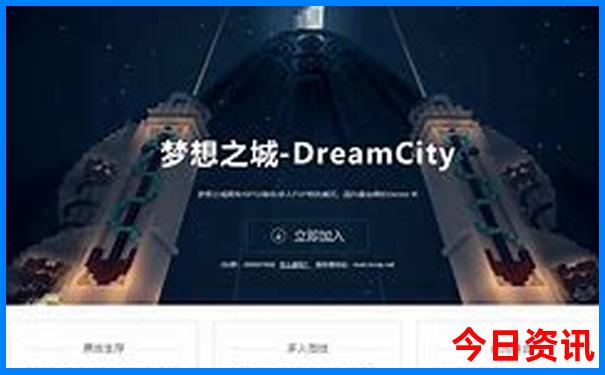 北京小胡同哪里好玩