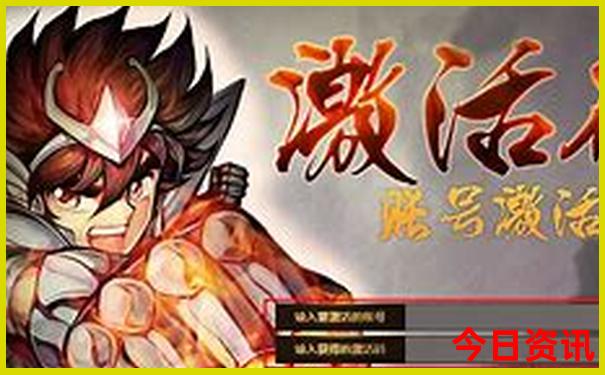光山带孩子玩的地方有哪些