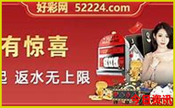 三亚八月份适合旅游吗