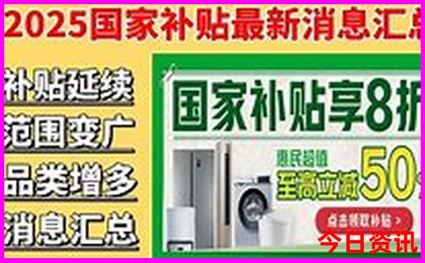 川西两日游最佳地方
