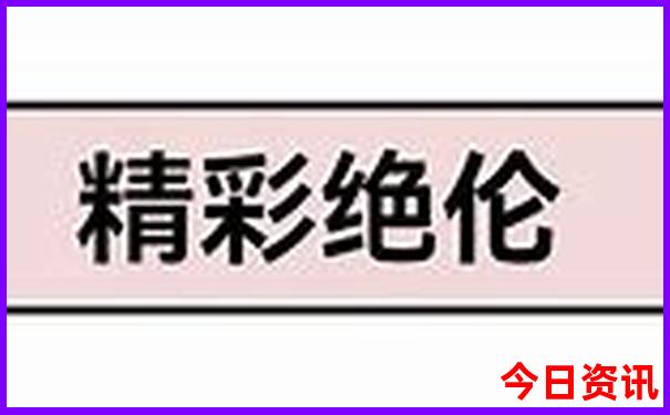 铅山旅游必去十大景点推荐