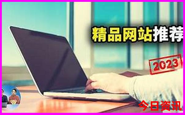 上饶景点排行榜前十名