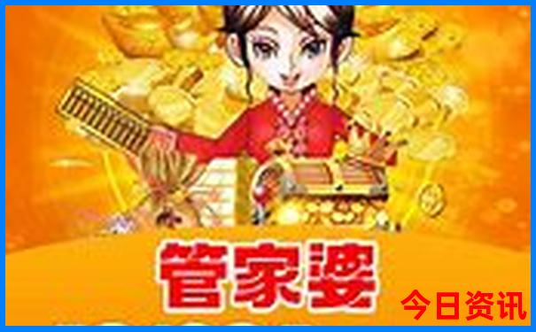 重庆海边旅游景点